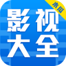 木瓜影視大全