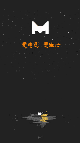 米蘭影視官方版1