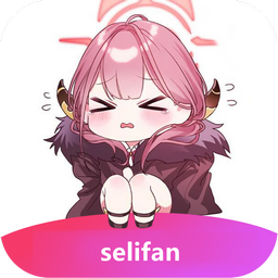 澀里番app官網安卓版