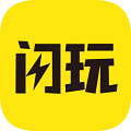 閃玩游戲