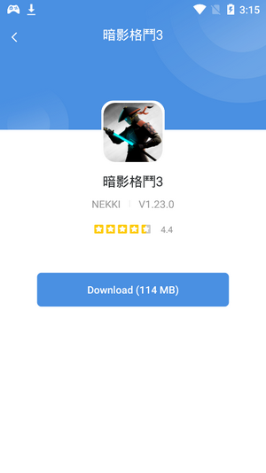 gamestoday安卓下載官網版0