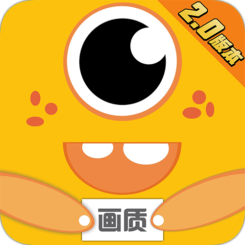 暗區(qū)突圍畫質(zhì)怪獸