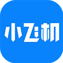 小飛機網盤