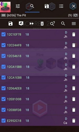 GameGuardian最新版本1