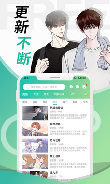 畫涯 官網入口免費3