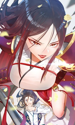 漫天玉漫畫 官方下載正版1