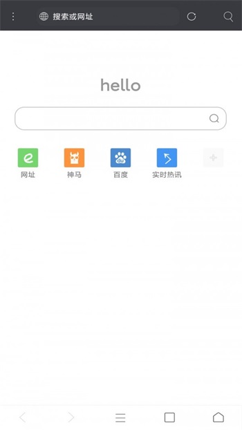 米俠瀏覽器3