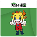 626課堂app