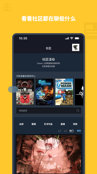 steam令牌最新版0