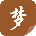 隨夢小說