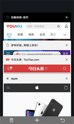 宙斯瀏覽器最新版1