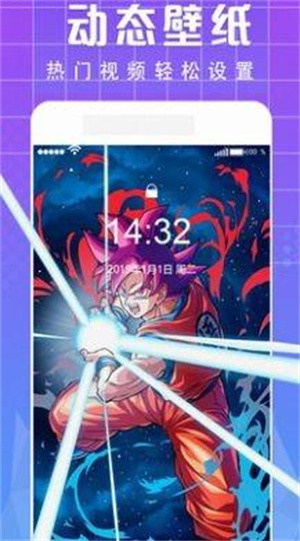 清歡主題庫1