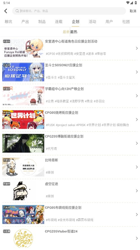 cpp官方下載最新版2
