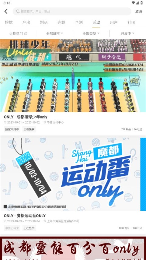 cpp官方下載最新版4