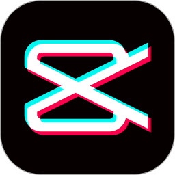 剪映 app最新版免費版
