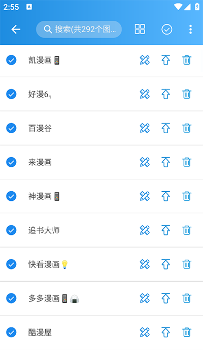 異次元漫畫官方免費0