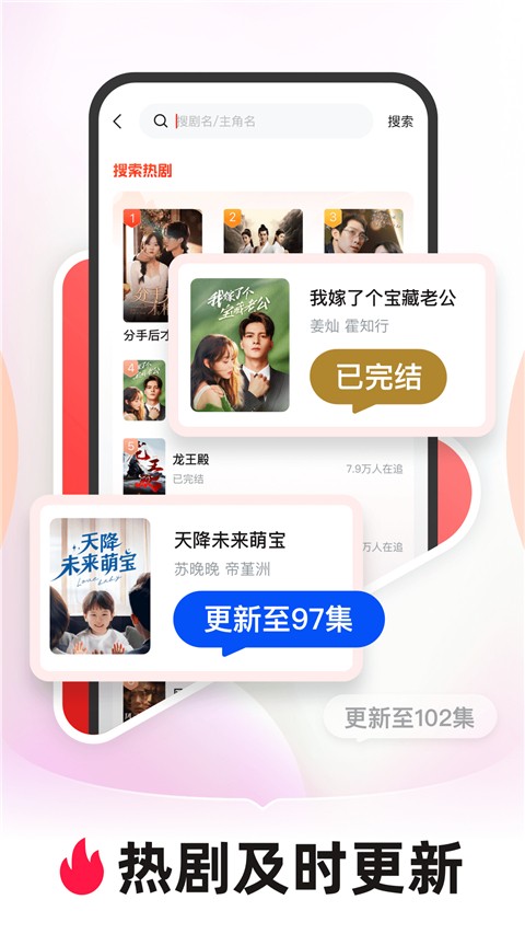 河馬劇場 免費官網(wǎng)1