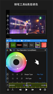 nodevideo軟件0