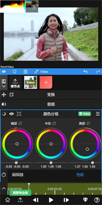 nodevideo軟件3