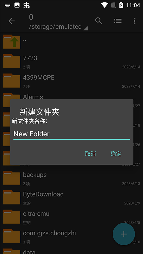zarchiverpro官網下載0