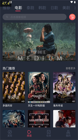 泰圈 app官網版入口下載0
