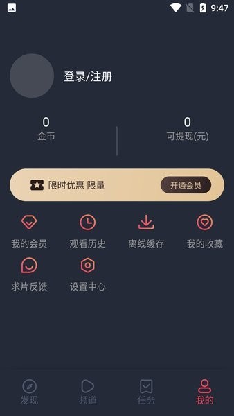 c哩c哩1