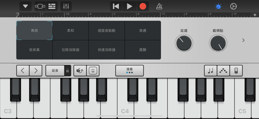 庫樂隊官網正版0