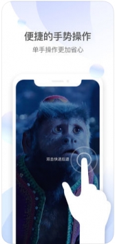 QQ影音 舊版本0