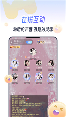 KOKO電競0