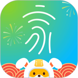 小翼管家app官方版下載