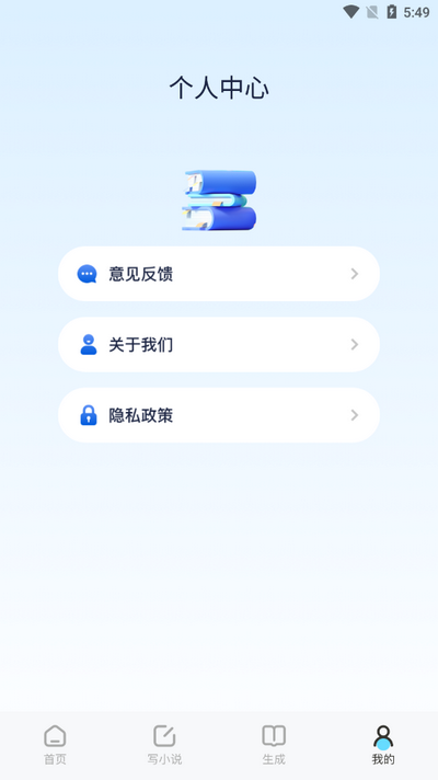 e621閱讀器1
