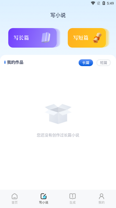 e621閱讀器0