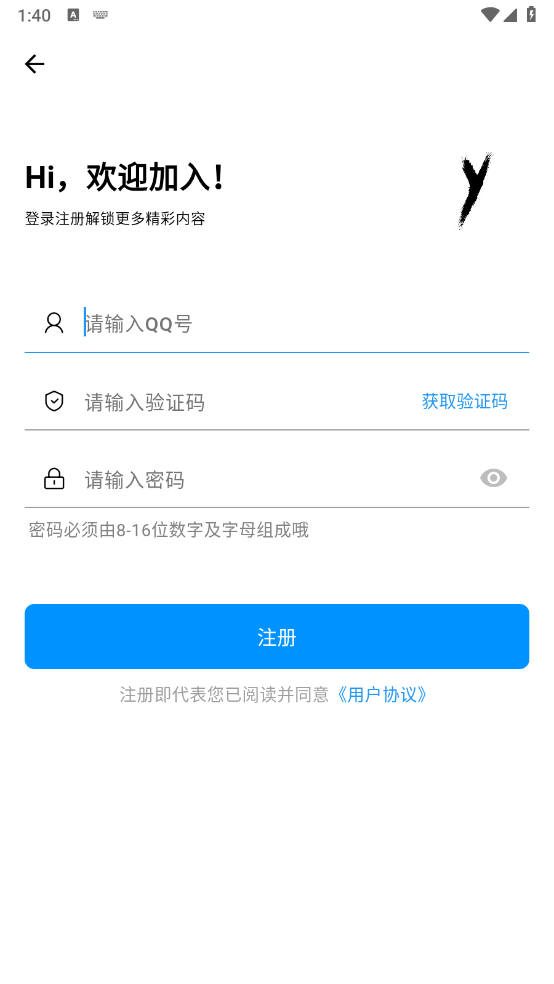CY社區(qū)1