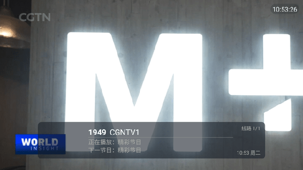 七七TV0