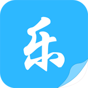 樂文屋