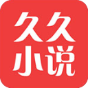 久久小說手機(jī)版