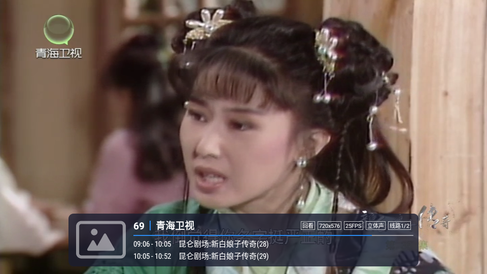 酷92