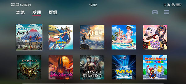 蛋蛋模擬器2025最新版1