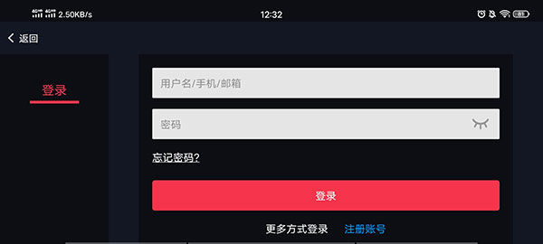 蛋蛋模擬器2025最新版2