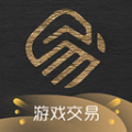 易手游游戲交易平臺(tái)