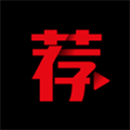 薦片官方版下載2025最新版