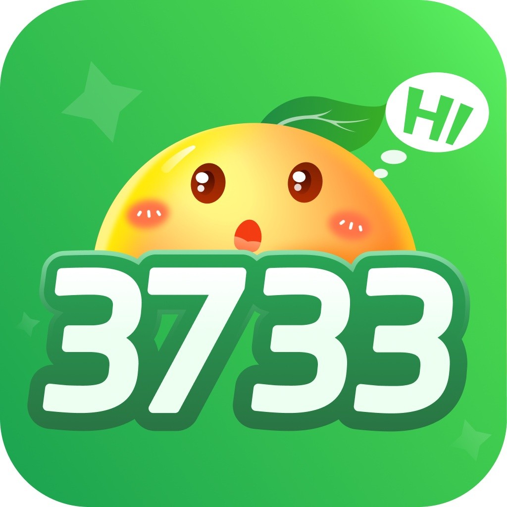 3373游戲盒平臺官網版