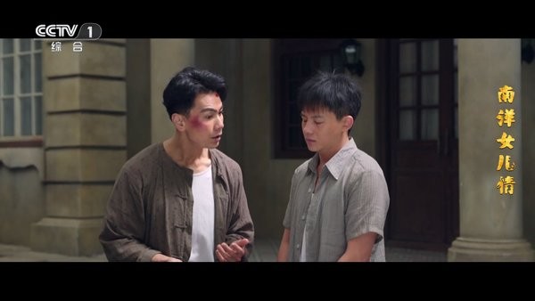 mytv github下載1