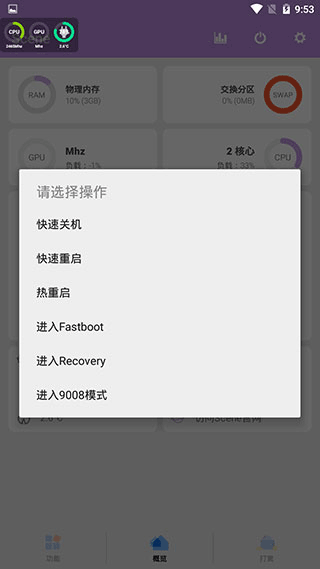 scene 官網(wǎng)最新版1