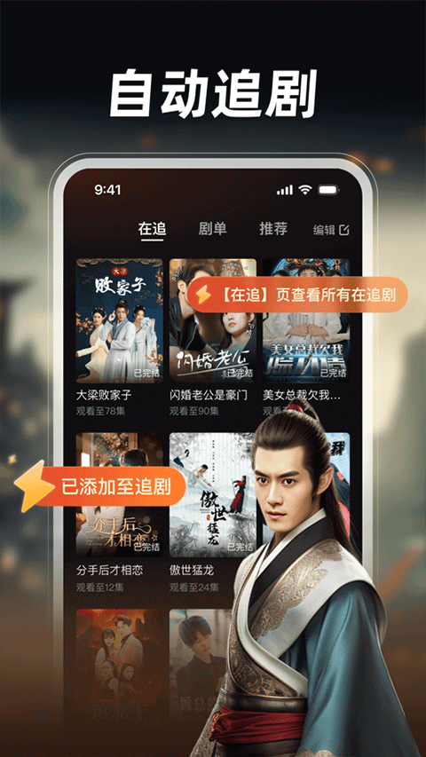 河馬劇場(chǎng)2025官方版2