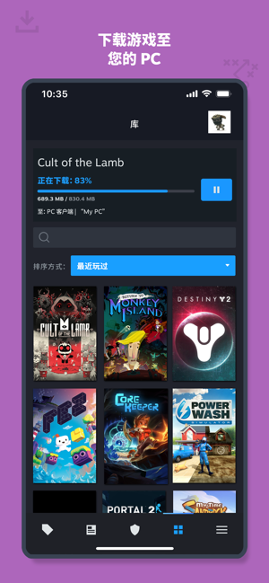 steam官網(wǎng)注冊入口手機版1