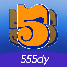 555電影官網(wǎng)下載地址