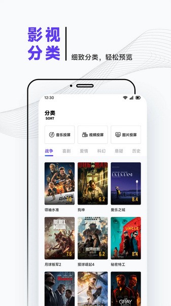 一起看 正版1