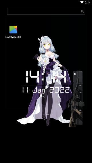 Live2Dviewerex官方安裝入口3