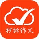 批改網(wǎng)學(xué)生登錄網(wǎng)頁(yè)版